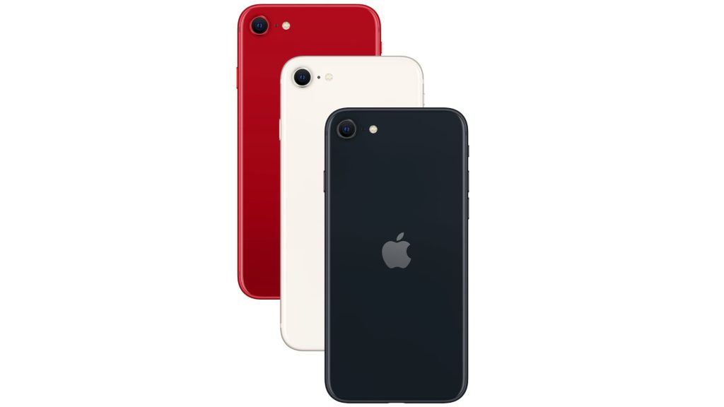 iPhone SE (2022) Price Nepal